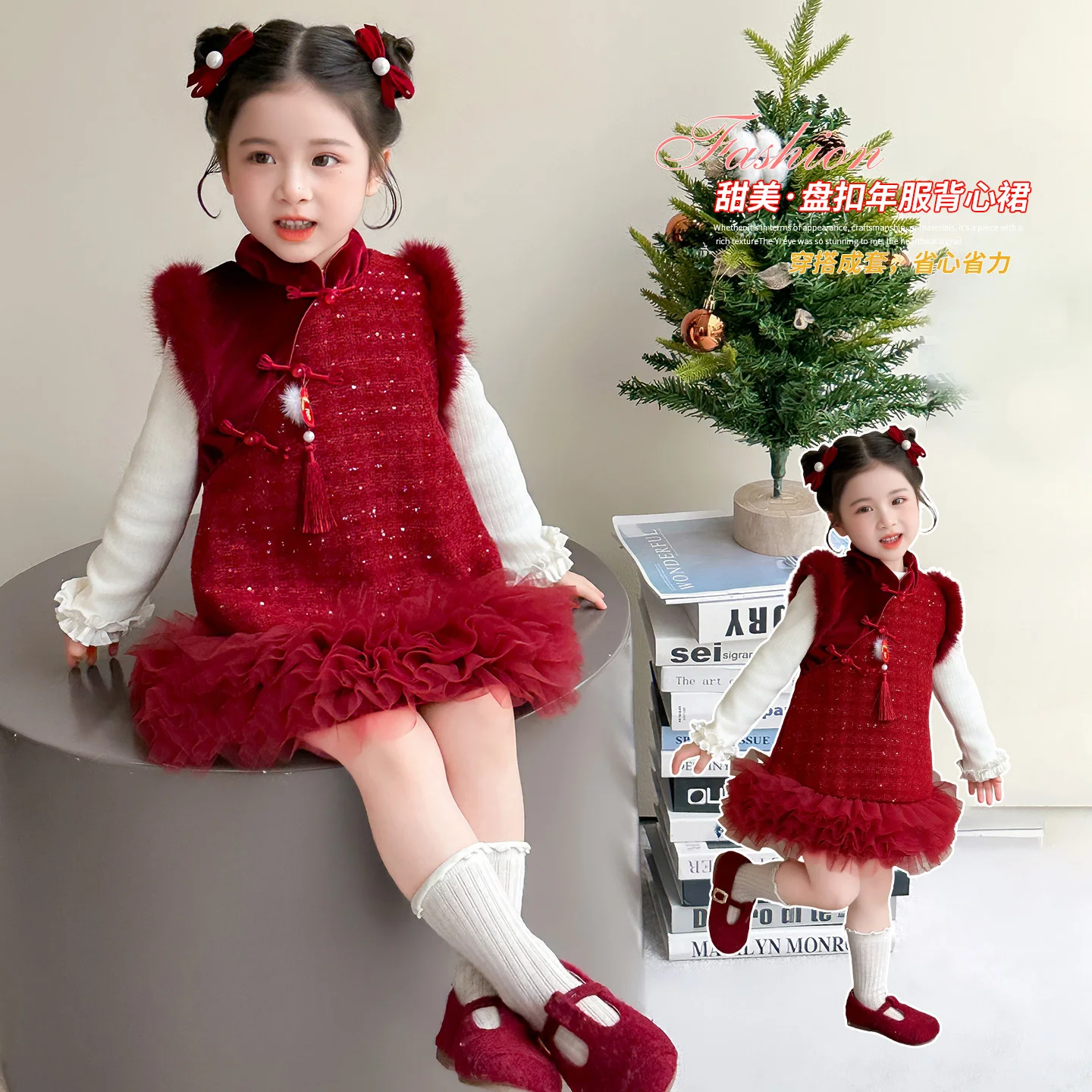 

Baby Girl Dress Sets Size 2-9Y Kid Dress Set Child 2-Pieces Of Vest Dress+T-Shirt Birthday Formal Prom Dresses Evening Gown Suit