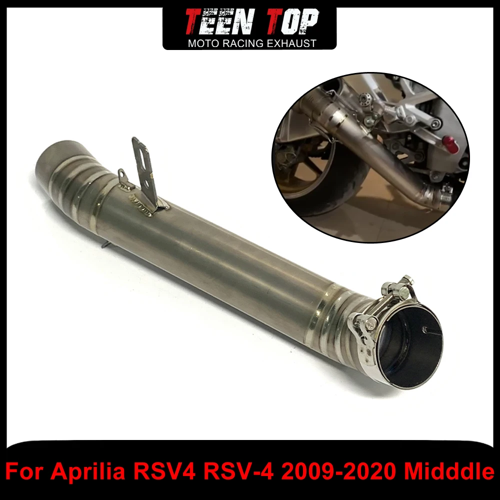 RSV 4 Middle Link Pipe For Aprilia RSV4 2009-2020 Exhaust Elbow 60.5mm Motorcycle Escape Titanium Alloy Connect Tube