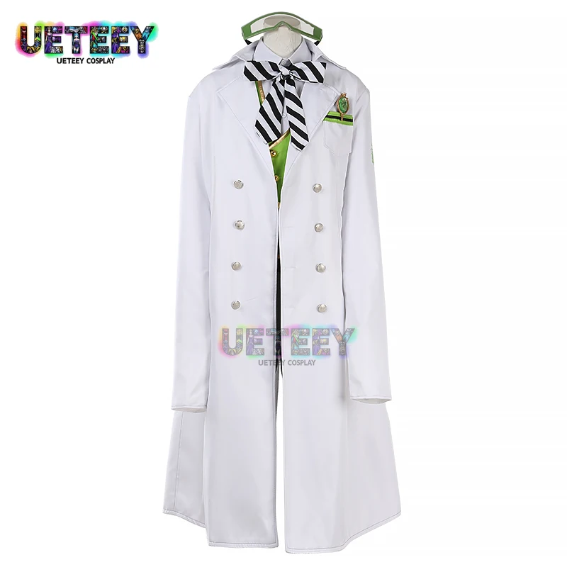 

UETEEY COS Twisted Wonderland Lilia Косплей Костюм Нестандартного Размера Аниме Одежда