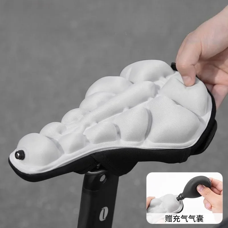 3D airbag shock-proof seat cushion, riding cushion cover to prevent friction and bumping, butt seat cover