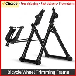 Bicycle Wheel Trimming Frame Foldable Mountain Bike Wheel Correction Table Road Bicycle Repairing Home Machinery Repairing Tool