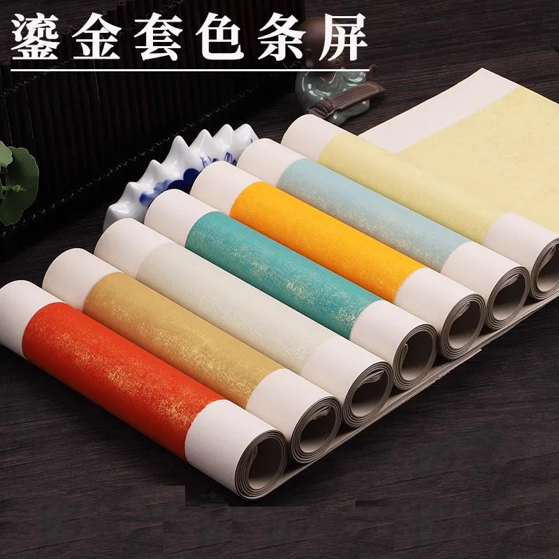 10 Sheets Wax Dyeing Xuan Paper for Calligraphy - Semi-raw & Semi-ripened Rice Paper, Traditional Handmade Art Paper