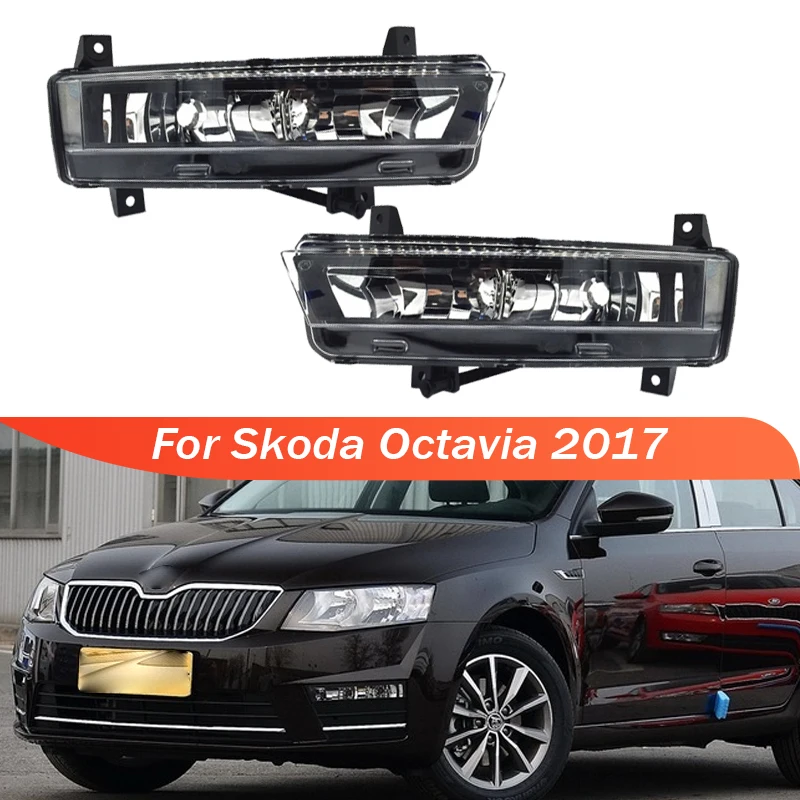 

Для Skoda Octavia 2017, передняя противотуманная фара автомобиля с лампочками, указатель поворота, ходовые огни, противотуманная фара в сборе