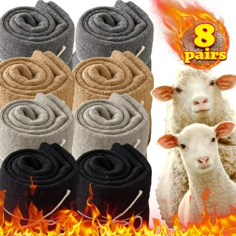 1/8Pairs Super Thicken Merino Wool Socks Male Unisex Winter Warm Thermal Socks Fleece Terry Loop Middle Tube Socks High Quality