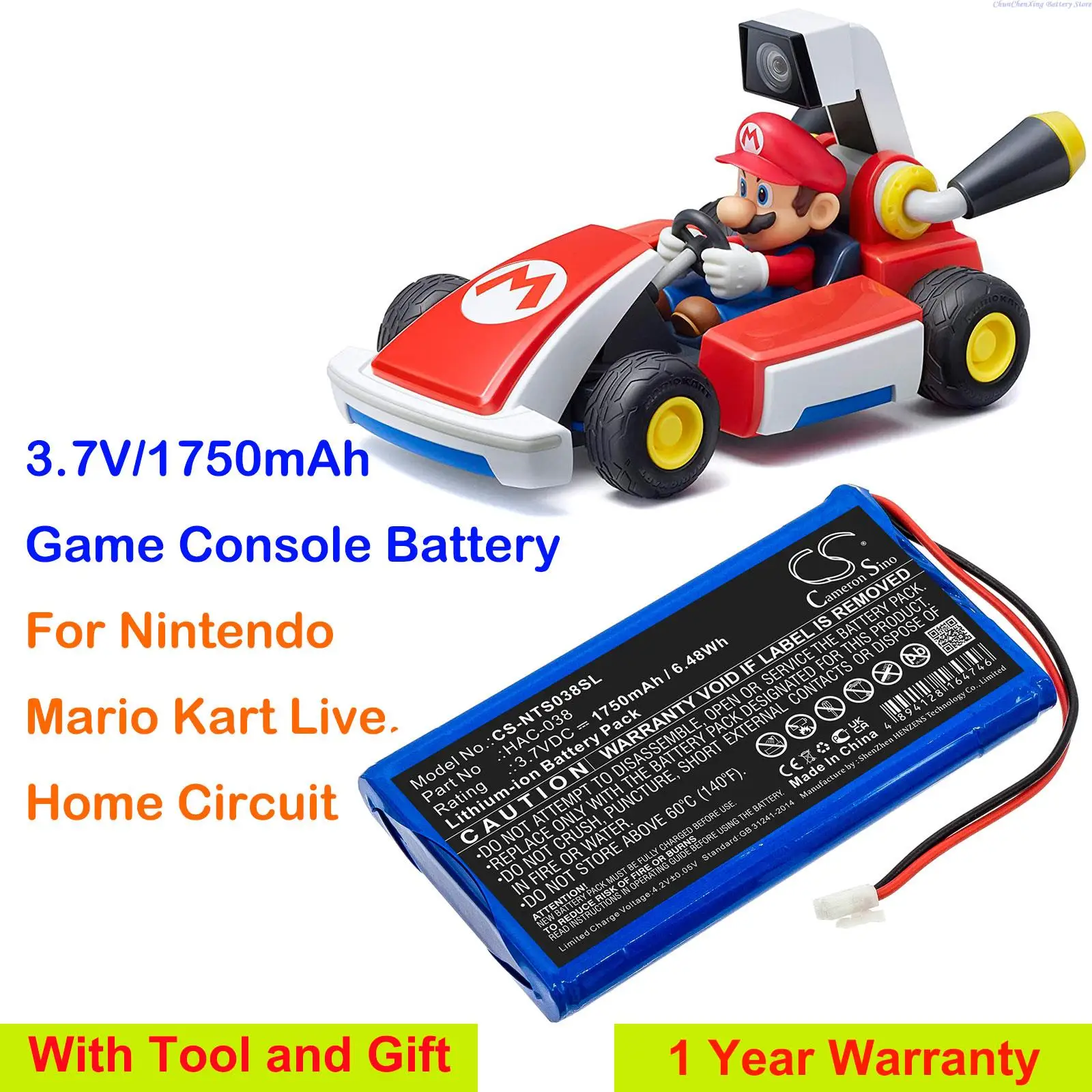 

Игровая консоль OrangeYu 1750 мАч, аккумулятор для Nintendo Mario Kart Live, схема Home