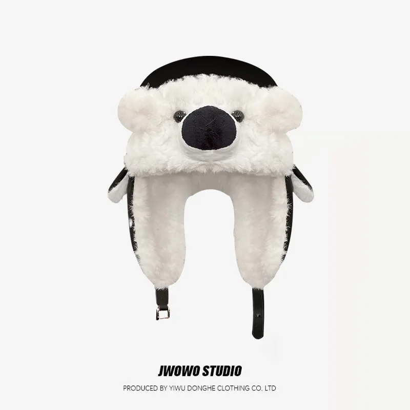 Cute Little Bear Plush Earmuffs for Winter Added Insulation Warmth Protection Perfect Flying Outdoor Cycling Running Skiing Hat