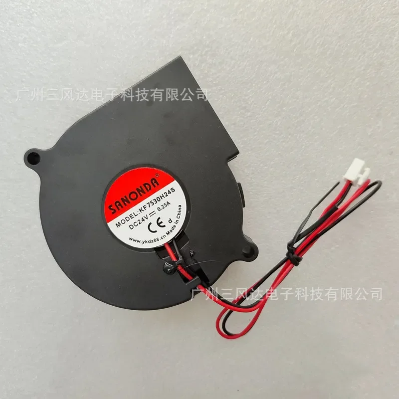 Wholesale 7530 Blower for Sweeper Dishwasher Humidifier Purifier Disinfection Cabinet 24V 0.25A