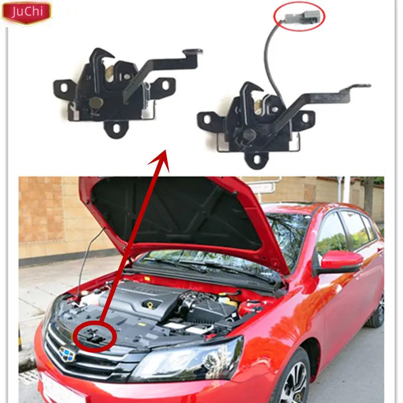 Car Cover Lock Block For Geely Emgrand EC7 EC7RS RV