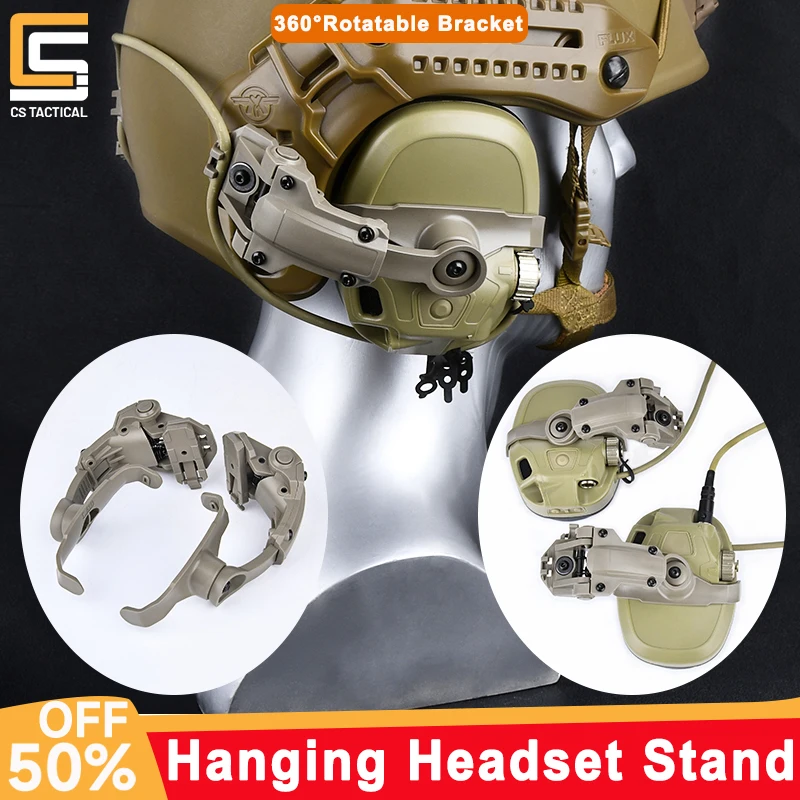 WADSN Hanging Tactics Headset Stand 360° Rotatable Bracket Adapt Wendy FLUX Helmet FAST Helmet Outdoor Hunting Earphones Parts