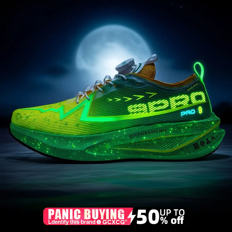 أحذية ماراثون للجري للرجال من الكربون، أحذية رياضية متخصصة قابلة للتنفس وخفيفة الوزن للنساء، أحذية رياضية مريحة مضادة للانزلاق