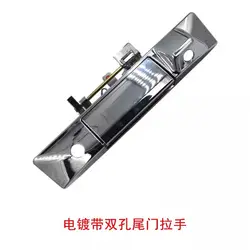 Brand New Rear Door Buckle Tailgate Handle Switch With 2 Holes For SAIC Maxus T60 T70 T90