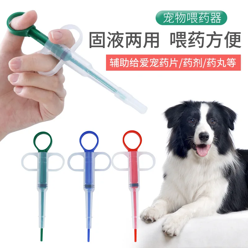

Pet products Press-type dog feeding cat water feeding artifact, needle-shaped cat and dog feeding device