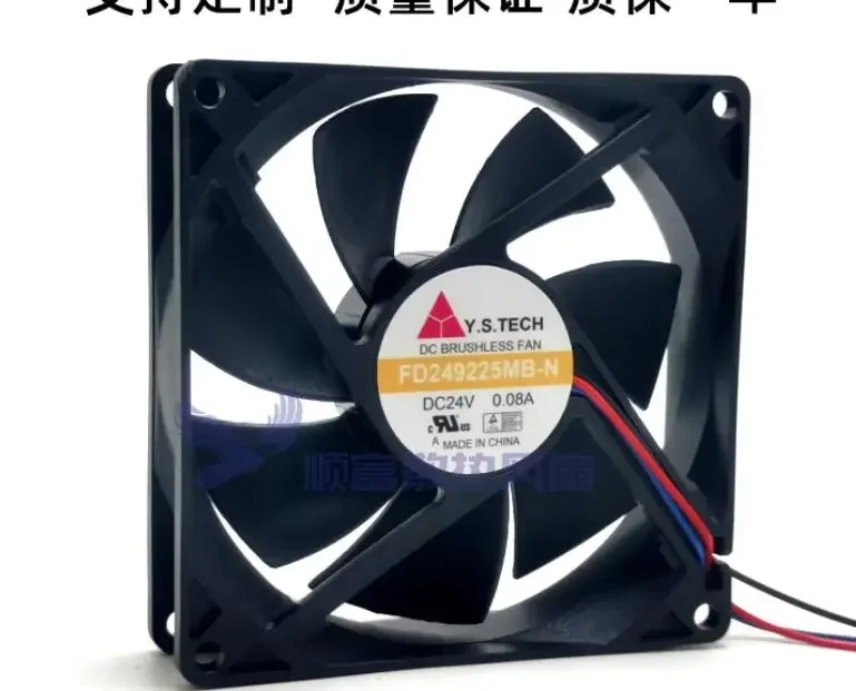 

Ltsf For Y.S TECH FD249225MB-N DC 24V 0.08A 90x90x25mm 3-Wire Server Cooling Fan 9cm