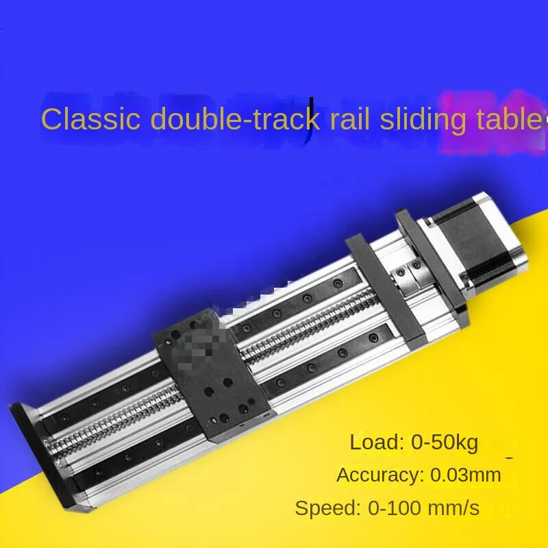 Tlxt Linear Guide Rail Sliding Table Slide Rail Stepper Motor CNC Module Automatic Linear Guide Rail Workbench 1605-Row