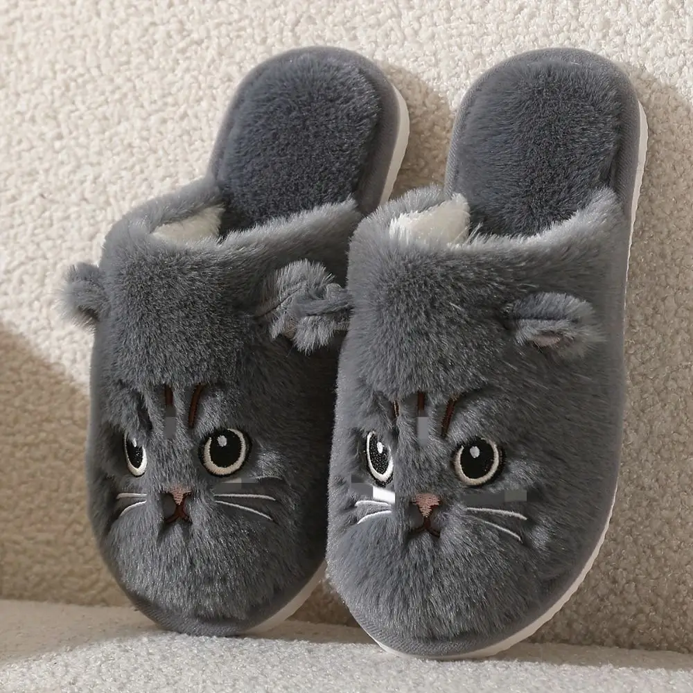 Cat Pattern Print Winter Home Warm Slippers Soft Fabric Non-Slip Couples Slippers Comfortable Fluffy Texture Slippers