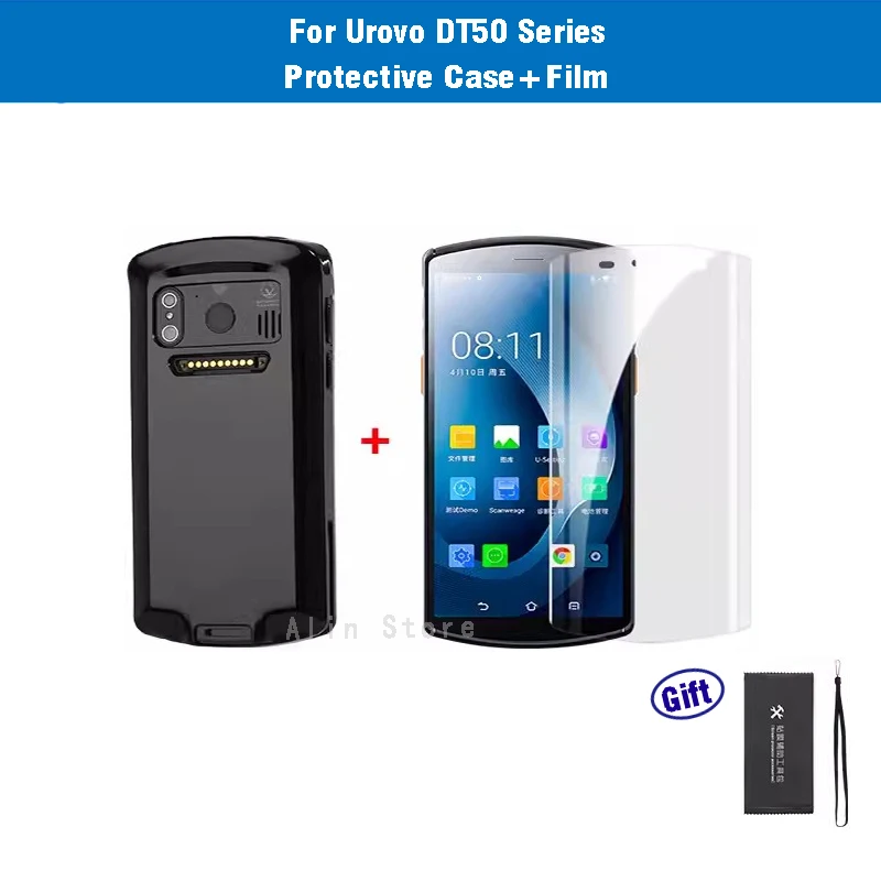 For Urovo DT50 Series Intelligent Handheld Terminal PDA Data Collector Anti-drop Soft Shell Protective Case Tempered Film