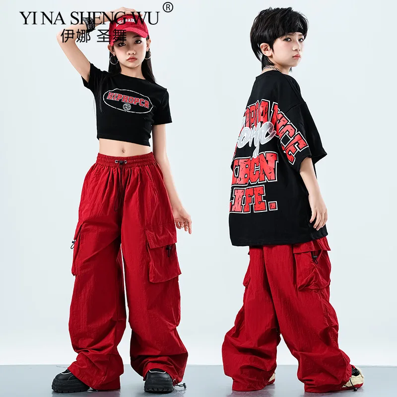 Kid Kpop Hip Hop Cl… - image