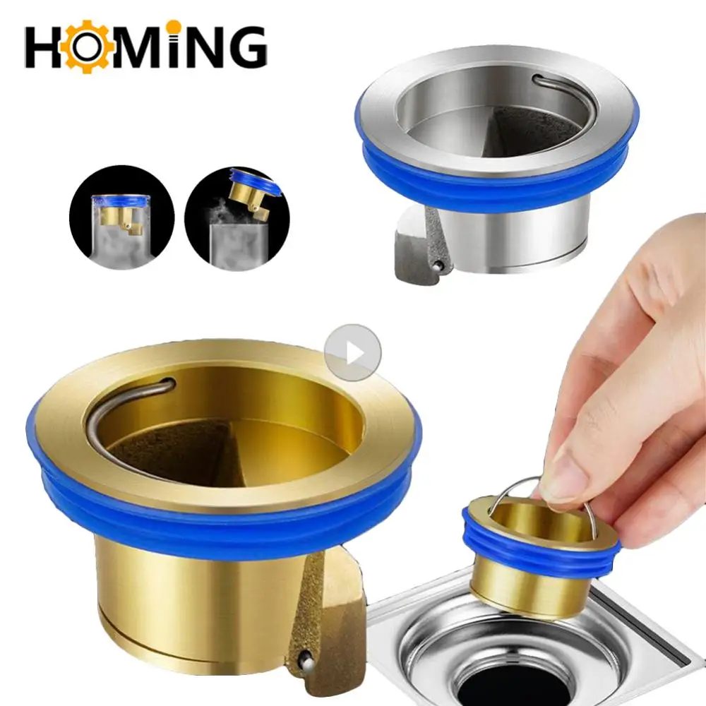 1PC Way Valve Shower Drainer Copper Floor Drain Core Anti Odor Drain Cover Sewer Strainer Plug Insect Prevention Seal Stopper