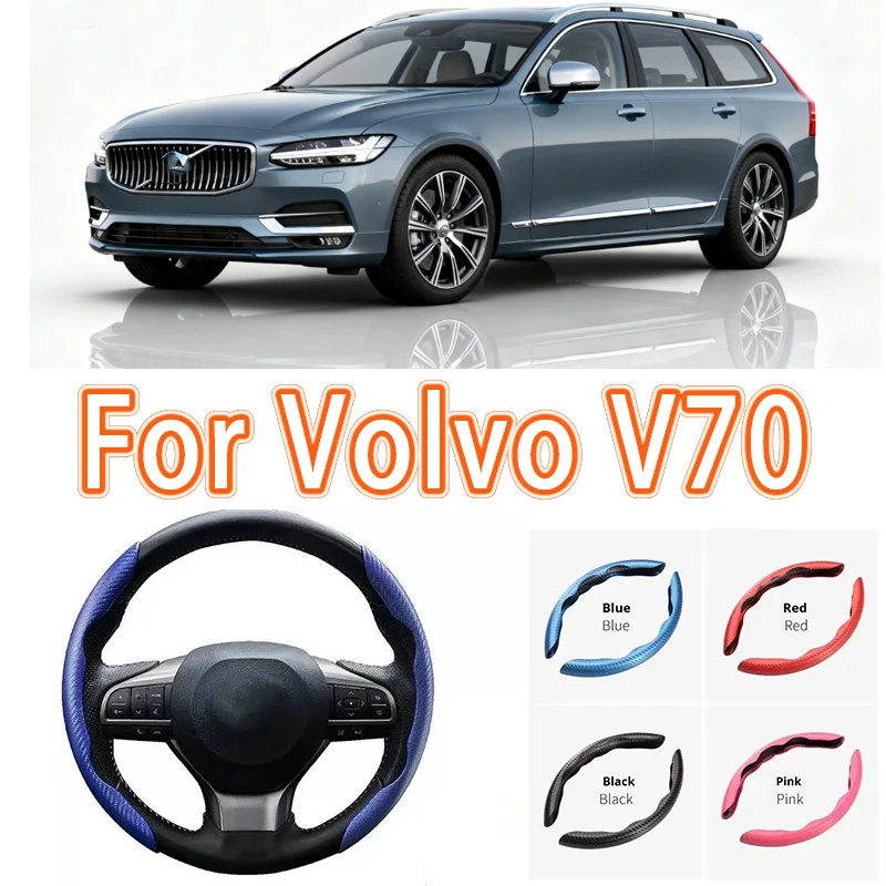 

For Volvo V70 Car Steering Wheel Cover 38CM Anti-Slip Suede Steering Wheel Cover Auto Decoration Accessory