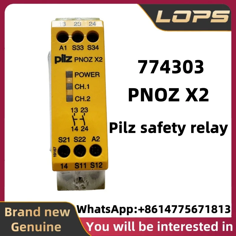 PNOZ X2 Pilz 774303 safety relay, brand new original genuine, large quantity in stock, welcome to inquire