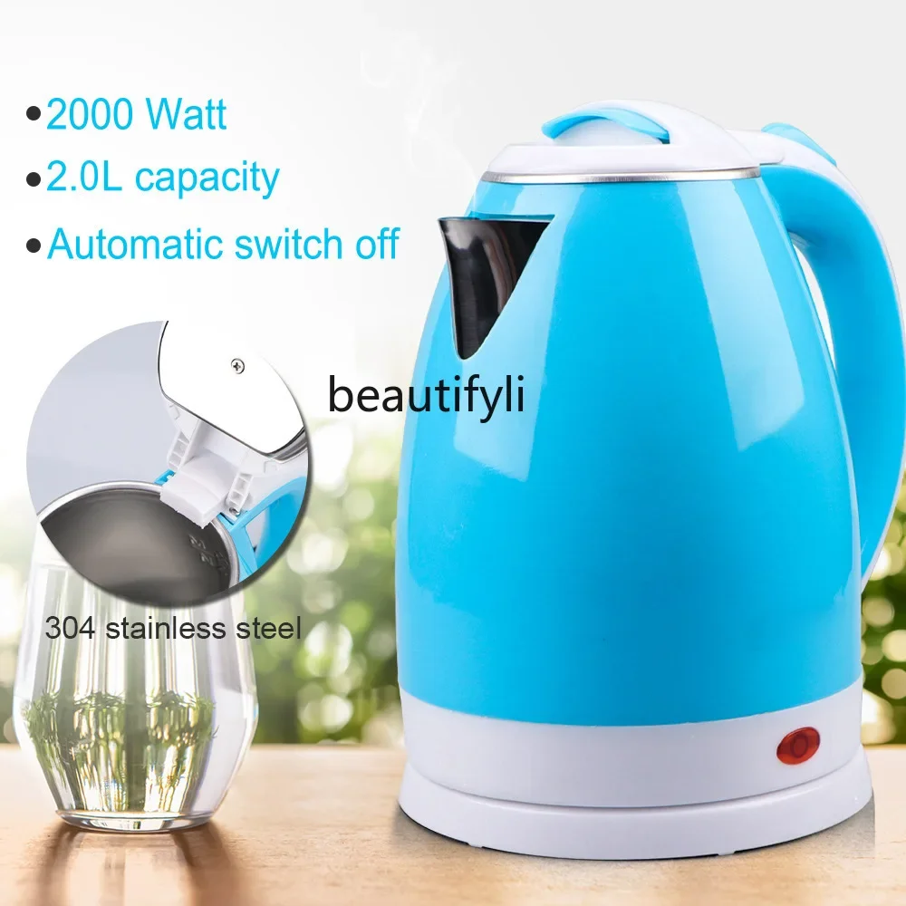 Asmt42 大容量電気ケトル 自動停電対応 電気ケトル ステンレス製 家庭用ケトル 2L