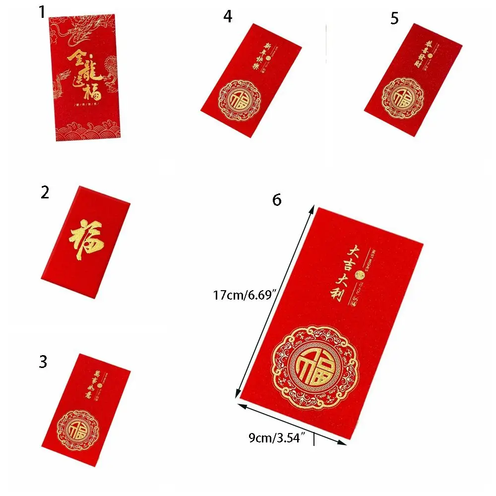 6Pcs/set Easy to Install Dragon Year Red Envelope Chinese Style Not Easy Fall Lucky Red Pocket Blessing Gold