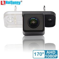 170° HD 1080P Car Rear View Camera for Mercedes Benz Clk W203 W209 W219 W211 Night Vision Reverse Reversing 4 Pin AHD