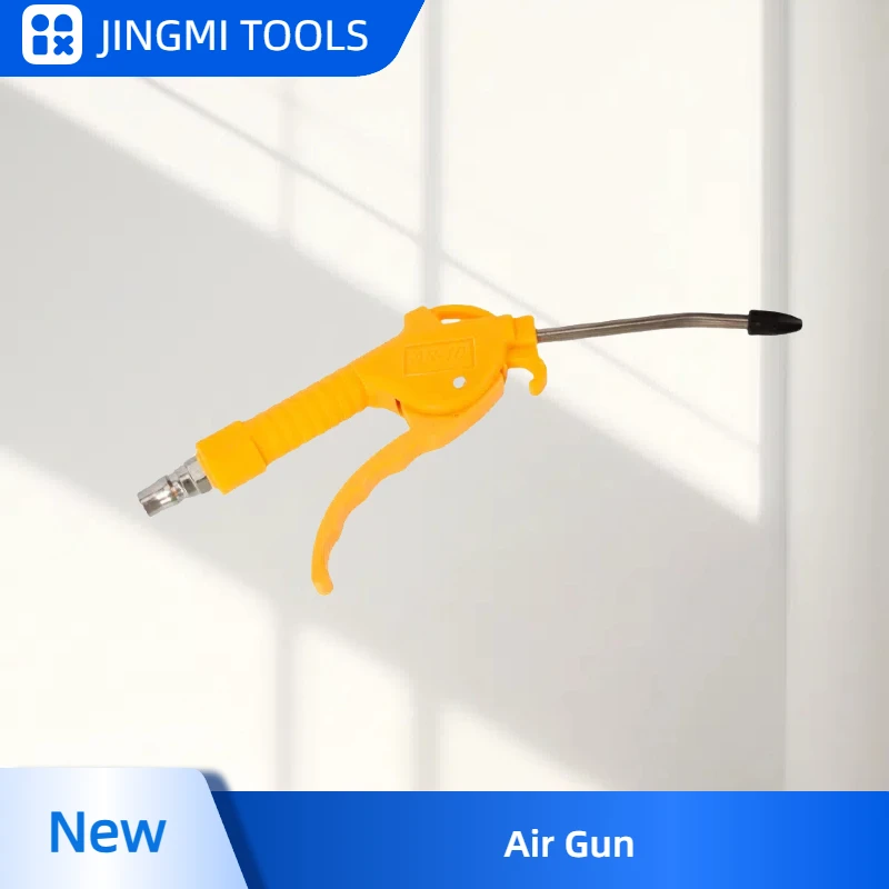 Эргономичный очиститель воздуха: высококачественный пневматический продувочный пистолет для легкого очищения пыли