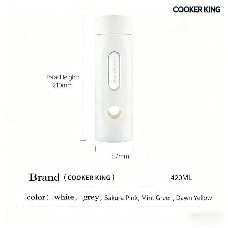 كوب ماء زجاجي محمول بطبقة مزدوجة معزول للشاي وفصل المياه من كوكر كينج للرجال والنساء، أبيض أنيق 420 مل