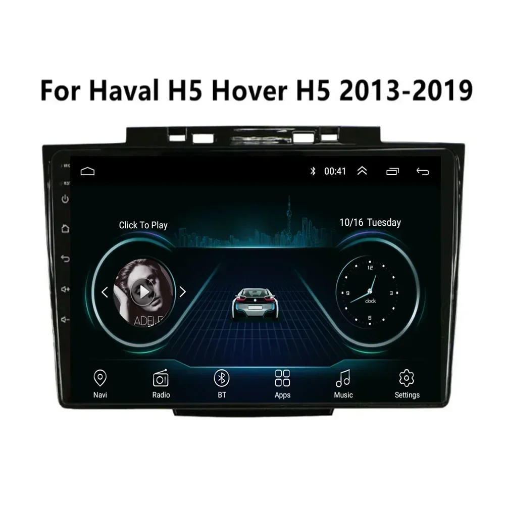 Car Radio For Haval Hover Great Wall H5 H3 2011-  Android 13 5G WIFI BT Carplay AutoRadio DSP GPS Navigation DVD Player Camera