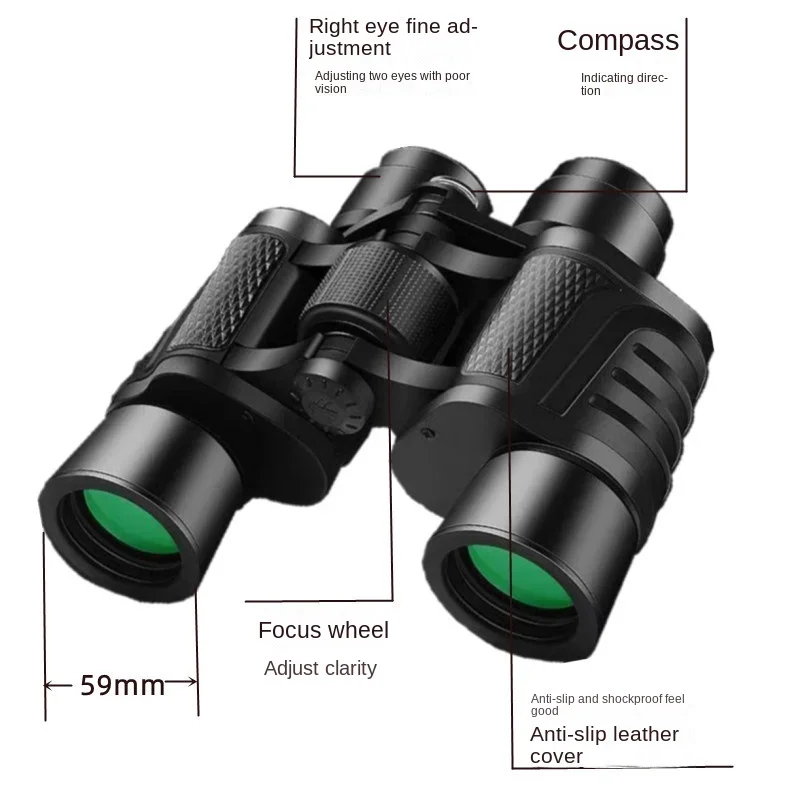 Direct Sales Binoculars 80x80 High Definition Mobile Phone To Take Pictures and Find Bee Concerts To Watch The Moon