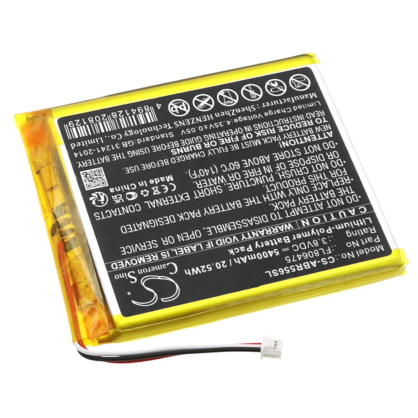 CS Replacement Battery for Anbernic RG556 PN:FL806475 5400mAh / 20.52Wh