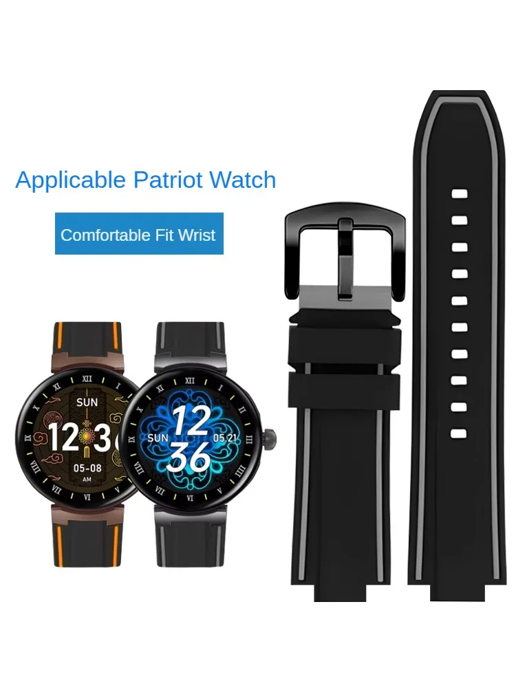 

Suitable for AIGO Patriot watch strap V2/GT8 men's and women's sports waterproof rubber silicone 22mm protruding accessory
