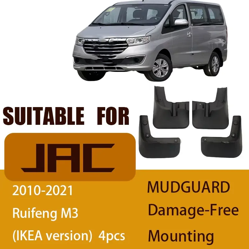 Suitable for JAC Ruifeng M3 IKEA version Maker version plus car fender Damage-Free Mounting