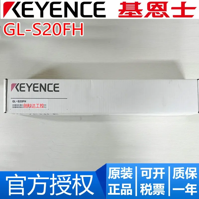 مستشعر إزاحة CCD أصلي وجديد KEYENCE LK-G30 عالي السرعة وعالي الدقة