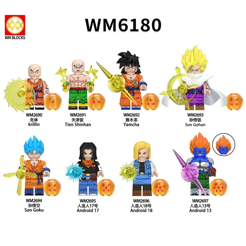 

Humanoid, humanoid dolls, toys, mini-numbers, humanoid dolls, children's toys, birthday gifts, cartoon characters.