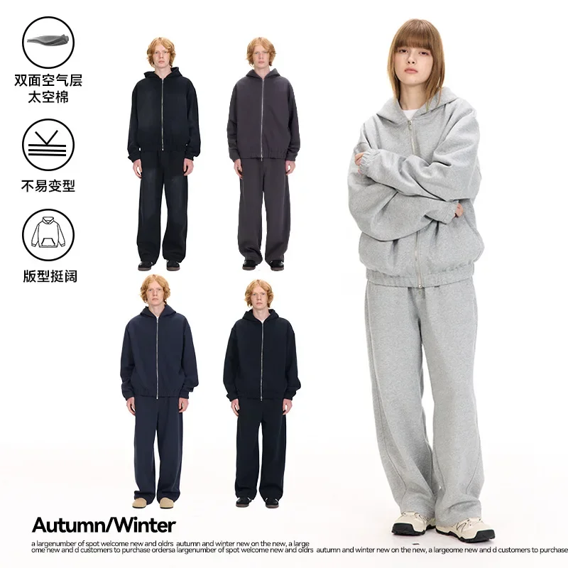 

Sweater Set Autumn and Winter Zipper Sweater Sweatpants