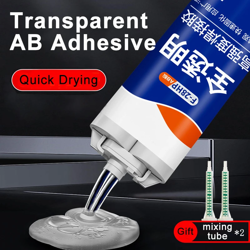 50ml Transparent Super Strong AB Glue Metal Repair Adhesive Plastic Repair Casting Adhesive for Plastic Welding Wood Metal Glass