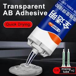 50ml超強力接着剤,プラスチック溶接,木材,金属修理用の超強力接着剤