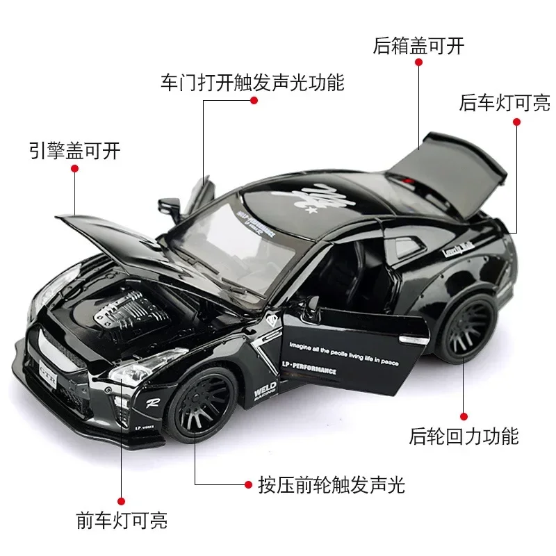 1:32 Nissan Skyline Ares GTR R35 Diecast Toy Car Model JDM Miniature Scale Alloy Metal Simulation Vehicles for Children Gift