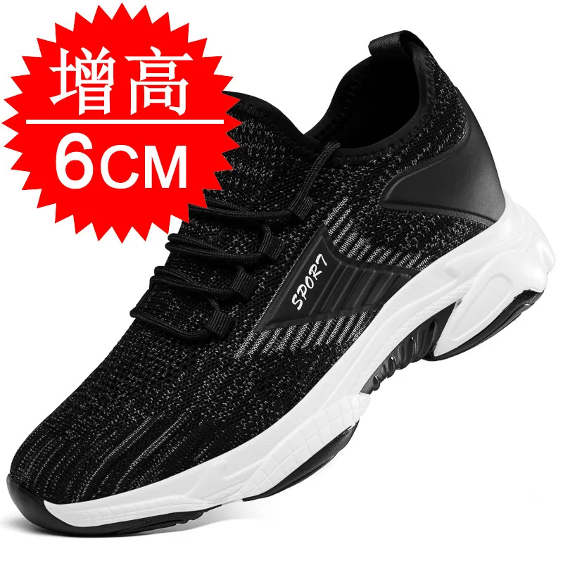 black 6CM
