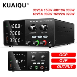 KUAIQU Factory 2024 Newest DC Lab Power Supply Titanium Anodized Motor Starts Short Killer OCP OVP Adjustable 160V 2A 30V 10A 5A