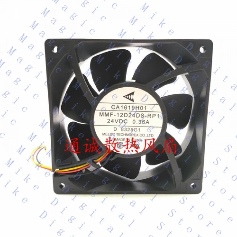 

UU 1 шт. 24 В постоянного тока 0,36 А A740 инверторный вентилятор CA1619H01 MMF-12D24DS-RP1