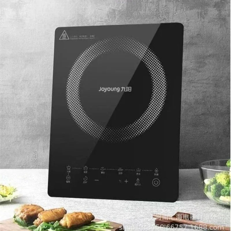 Induction cooker C21S-C311 frying pan soup pot three-piece set household multi-function induction cooker contact control group