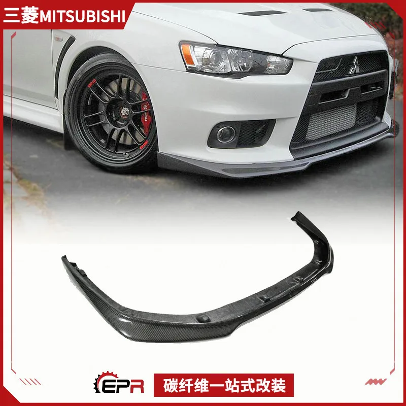 

Suitable for Mitsubishi Yishen Evolution10 Carbon Fiber Front Lip Bag Ralliart Front Shovel Chin Modification