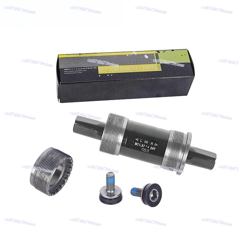 Peilin 68mm Five 5113.5/125/124/127.5 Square Hole Shaft