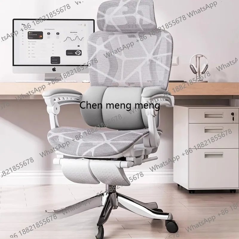 

Ergonomic Design Office Chair Gaming Wheels Modern Luxury Office Chair Organizer Dining Cadeiras De Escritorio Home Furniture