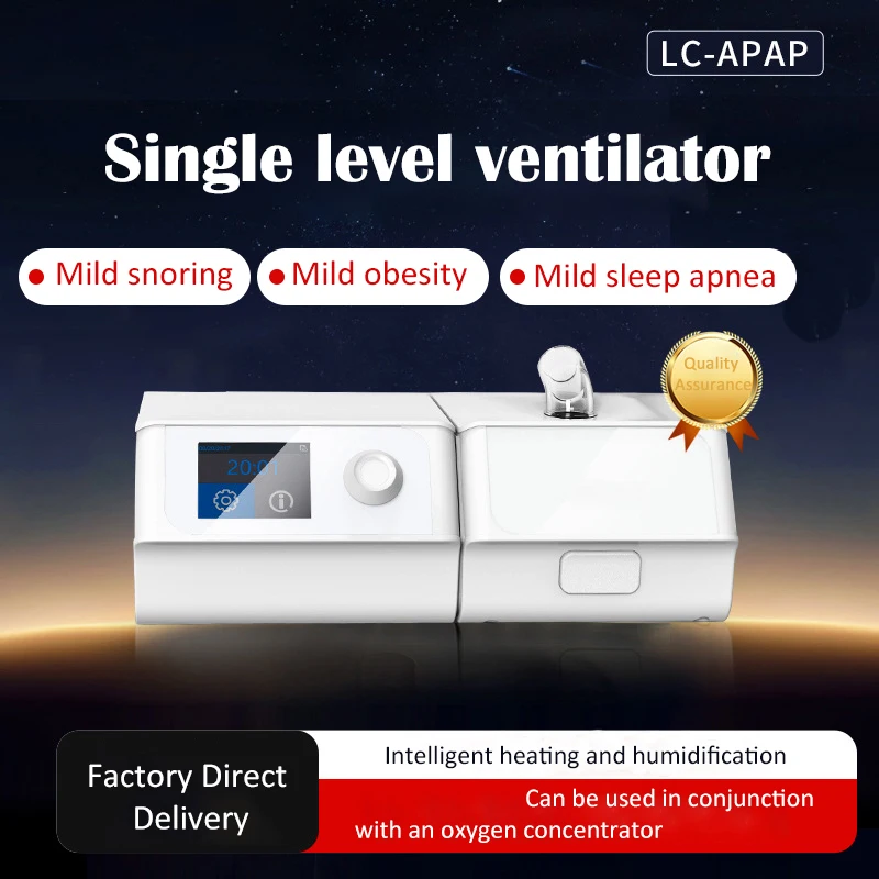 Highquality Ventilator Sleep Factory Promotions