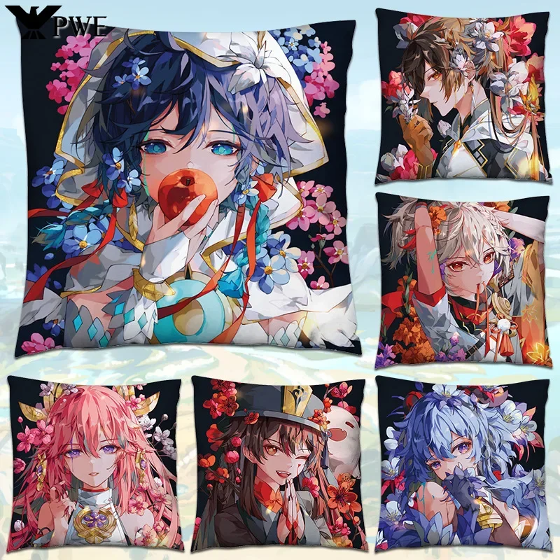 

Genshin Impact Noelle Anime Pillowcase for Pillows Kawaii Aether Throw Pillow Cover Decorative Pillow for Bed Aesthetic 45x45 cm