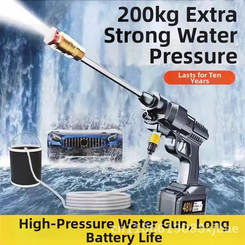 

Wireless High-Pressure Water Gun for Home Car Wash Flower Spraying And Artifact Cleaning with Powerful Copper Pump